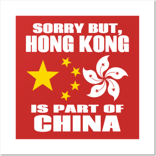 China and Hong Kong Unity Posters and Art